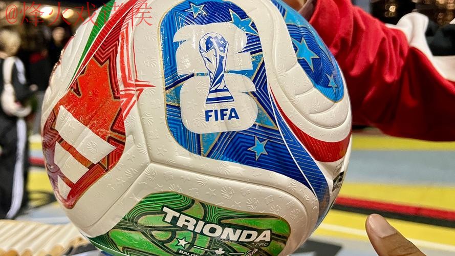 2026世界杯买球网站 2026世界杯买球网站