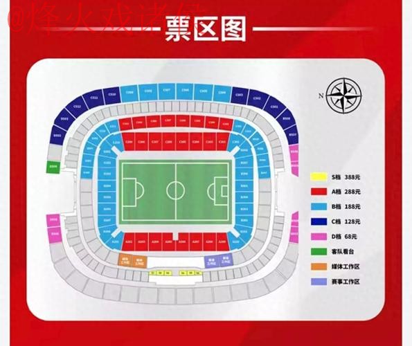 世界杯买球高清入口地址